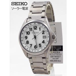 SEIKO（セイコー） ソーラー電波 10気圧防水 チタン 腕時計 SBTM223