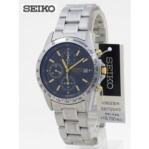 SEIKO（セイコー） ソーラー電波 10気圧防水 チタン 腕時計 SBTM223