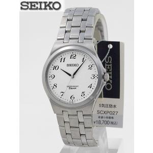 [セイコー]　SEIKO 腕時計 SCXP031 メンズ 楽天市場】【正規品】SEIKO セイコー 腕時計 SCXP031 メンズ