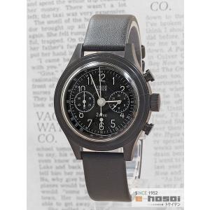 PRO TREK プロトレック PRW-5100-1JF PROTREK 電波時計 タフソーラー