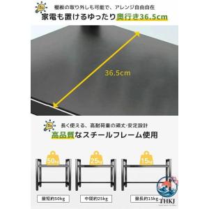 レンジ上ラック 伸縮タイプ 幅 40?64cm...の詳細画像5