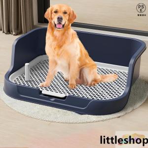 超大スペース犬トイレトレー 高耐久防水設計 小中大型犬対応 分解式ペット用トイレ しつけるシーツ対応 ワイド設計 犬のトイレ トレーニングガイド付き