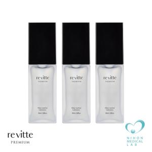 ホワイトハンドセラム to esella トゥイセラ ケア 美容液 20ml