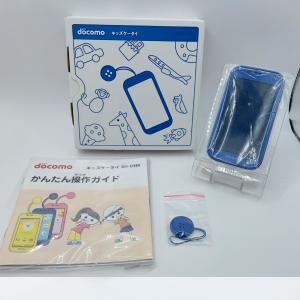 【新品未使用！判定○】docomo キッズケータイ　SH-03M　ブルー　付属品完備　管理番号Z6975｜hospitalityplace