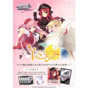 ブシロード BOX ヴァイスシュヴァルツ プレミアムブースター ブシロード BOX ヴァイスシュヴァルツ プレミアムブースター