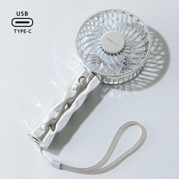 Francfranc フランフラン フレ ハンディファン ウェーブ シルバー 携帯扇風機 5段階風量...