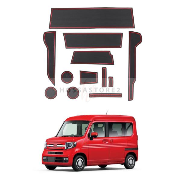 ホンダ N-VAN JJ1/2 専用 インテリア ラバーマット 車種専用設計 内装パーツ (レッド)