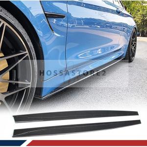 カーボン製 F80 M3 F82 F83 M4 用 サイド スカートBMW F80 M3 F82 F83 M4 2ドア4ドア2014-2019モデルに対応サイド スカート サイドスポイラー 車