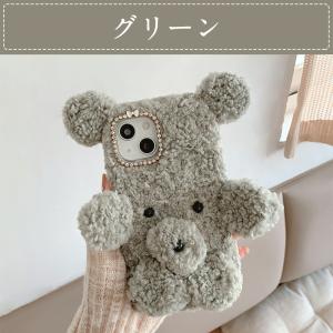 犬のぬいぐるみ スマホケース カバー の商品一覧 スマホ タブレットアクセサリー 周辺機器 スマホ タブレット パソコン 通販 Yahoo ショッピング