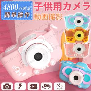 キッズカメラのランキングtop100 人気売れ筋ランキング Yahoo ショッピング