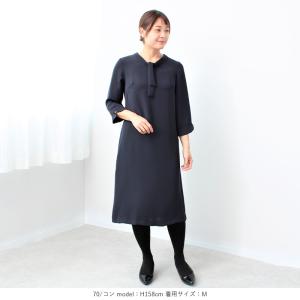 mb ミントブリーズセール きれいめ ボウタイ...の詳細画像2