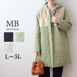 fleur by mint breeze（フルールバイミントブリーズ） L〜5L ウール