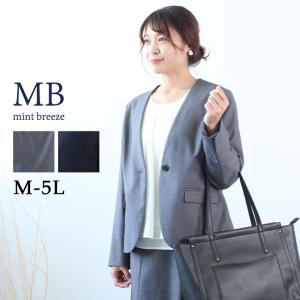 MB mint breeze（エムビーミントブリーズ） ミントブリーズ mb
