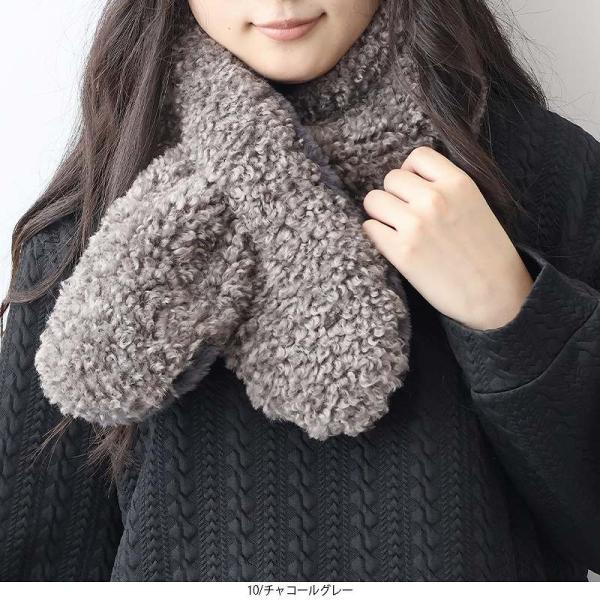 ミントブリーズ mb mintbreeze ボアファーティペット レディース 秋冬 可愛い 温か マ...