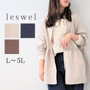 MB mint breeze（エムビーミントブリーズ） ミントブリーズ L〜6L 温か