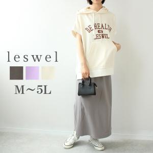 ハローキティ 【Lサイズ/白】サンリオ Tシャツ(6types) 藻類キティ