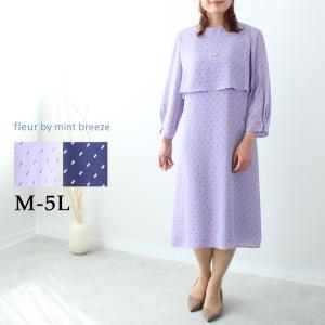 ハローキティ 【Lサイズ/白】サンリオ Tシャツ(6types) 藻類キティ