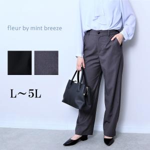 MB mint breeze（エムビーミントブリーズ） L〜5L ウォッシャブル