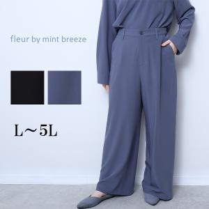 fleur by mint breeze（フルールバイミントブリーズ） L〜5L ふわもち