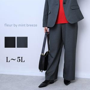 MB mint breeze（エムビーミントブリーズ） L〜5L ウォッシャブル