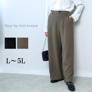 fleur by mint breeze（フルールバイミントブリーズ） L〜5L ふわもち