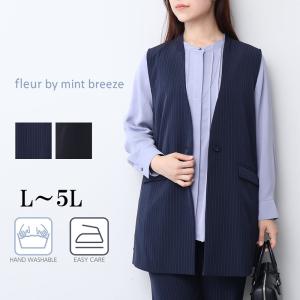 HOT-AIR-大きいサイズレディース - fleur by mint breeze(フルール