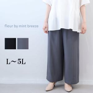 HOT-AIR-大きいサイズレディース - leswel(レスウェル)｜Yahoo
