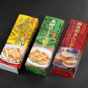 【冷凍】送料無料 角煮・餃子セット長崎豚角煮まんじゅう５個、長崎ひとくち餃子５４個、ゆず胡椒入り長崎ひとくち餃子５４個｜hot-emu