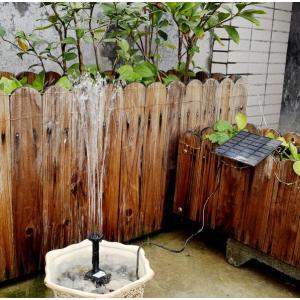 ソーラー 噴水 ソーラーポンプ 噴水ポンプキット 太陽光発電