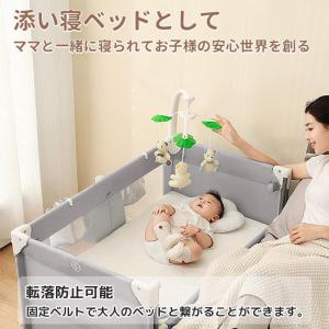 [2025新モデル] 折りたたみ 添い寝 ゆり...の詳細画像4