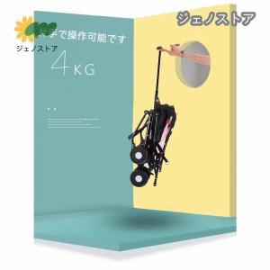 軽量折りたたみベビーカー バギー 持ち運び ポ...の詳細画像4
