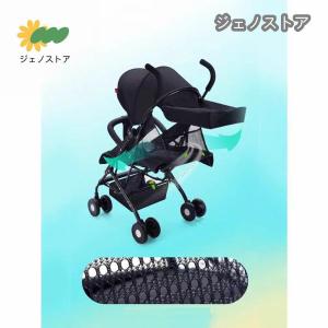 軽量折りたたみベビーカー バギー 持ち運び ポ...の詳細画像5