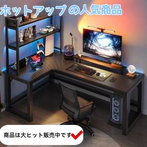 パソコンデスク デスク 机 学習机 勉強机 おし...の商品画像
