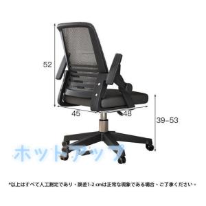 パソコンデスク デスク 机 学習机 勉強机 お...の詳細画像1