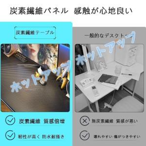 パソコンデスク デスク 机 学習机 勉強机 お...の詳細画像2