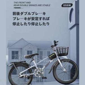 自転車 子供用 自転車 軽量 組立簡単 頑丈 ...の詳細画像1