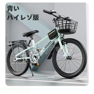 自転車 子供用 自転車 軽量 組立簡単 頑丈 ...の詳細画像4