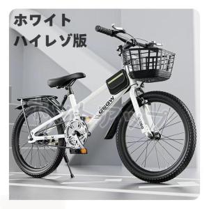 自転車 子供用 自転車 軽量 組立簡単 頑丈 ...の詳細画像5