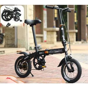 折りたたみ自転車 チューブレス 軽量 折りたたみ 自転車 超軽量