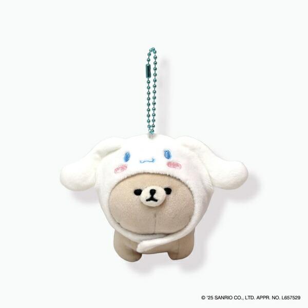 在庫あり なかよしマスコットチャーム CN ネザーランドドワーフ (CINNAMOROLL)  モフ...