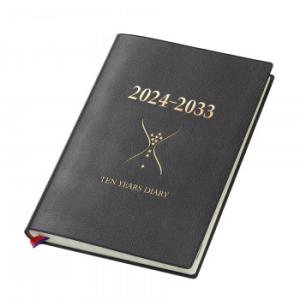 【即納】石原出版社 石原10年日記 2024年〜2033年 B5判 ブラウン 10年 日記帳 ダイア...