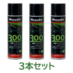 ノックスドール（Noxudol） オートプラストーン(黒) 1L : アストロ