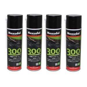ノックスドール Noxudol 900 防サビアンダーフロア用 500ml