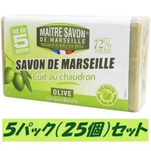 訳あり)サボン・ド・マルセイユ オリーブオイル(石鹸) ( 約300g