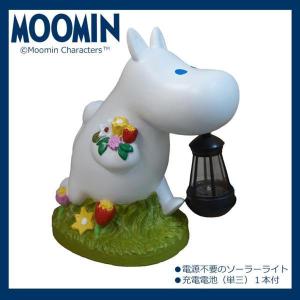 サンファームSun farm ムーミンMoomin ソーラーランタン リトルミイ KC
