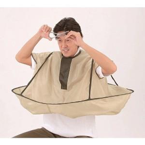 【即納】ジャンボ 散髪 マント コジット 使用時 直径90cm 収納時 直径32cm 理容 美容 整髪 大人 子供 カット 毛染 ジャンボ散髪マント