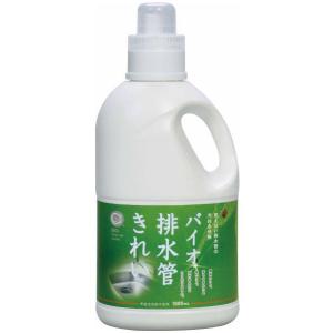 【即納】バイオ排水管きれい 1000ml コジット 排水口 流しいれるだけ 見えない 排水管 掃除 汚れ 分解 キッチン 洗面所 浴室｜hot-you777