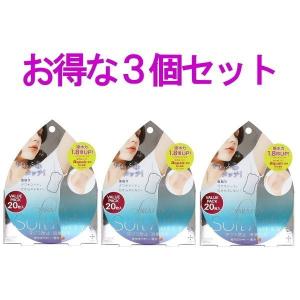 在庫あり 3個セット コジット サラフィッティ ソフトエアリー20枚入り ふわふわタッチ 直貼り 汗ワキシート 吸水速乾 ベージュ