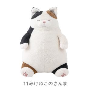 LivHeart（りぶはあと） 【即納】ねこ肯定感 抱きまくらL さばとらの