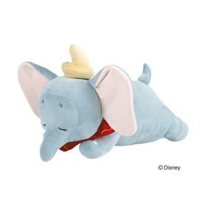 ディズニーコレクション モチハグ 抱きまくら L ダンボ ぞう 象 抱き枕 ぬいぐるみ りぶはあと Disney の最安値 価格比較 送料無料検索 Yahoo ショッピング
